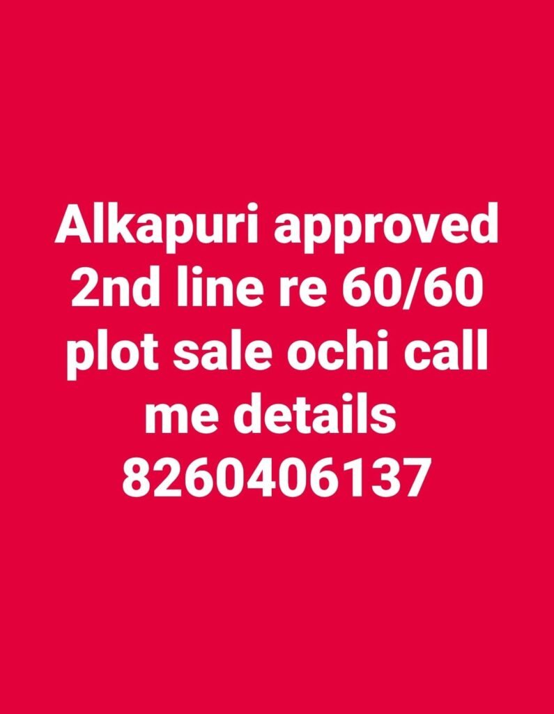 Ambapua Plot Sale https://buysellrentberhampur.com/