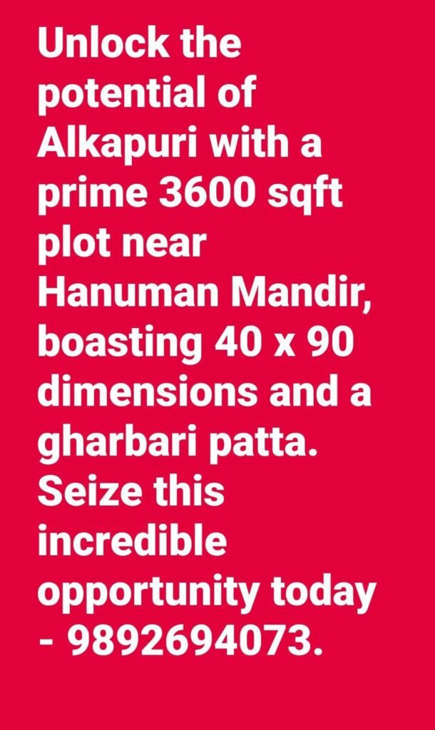 Alakapuri Plot Sale https://buysellrentberhampur.com/