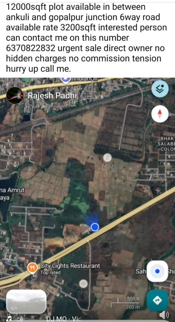 ankuli Gopalur Plot Sale https://buysellrentberhampur.com/