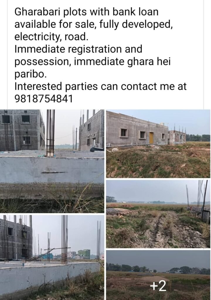 Brahmapur Plot Sale https://buysellrentberhampur.com/