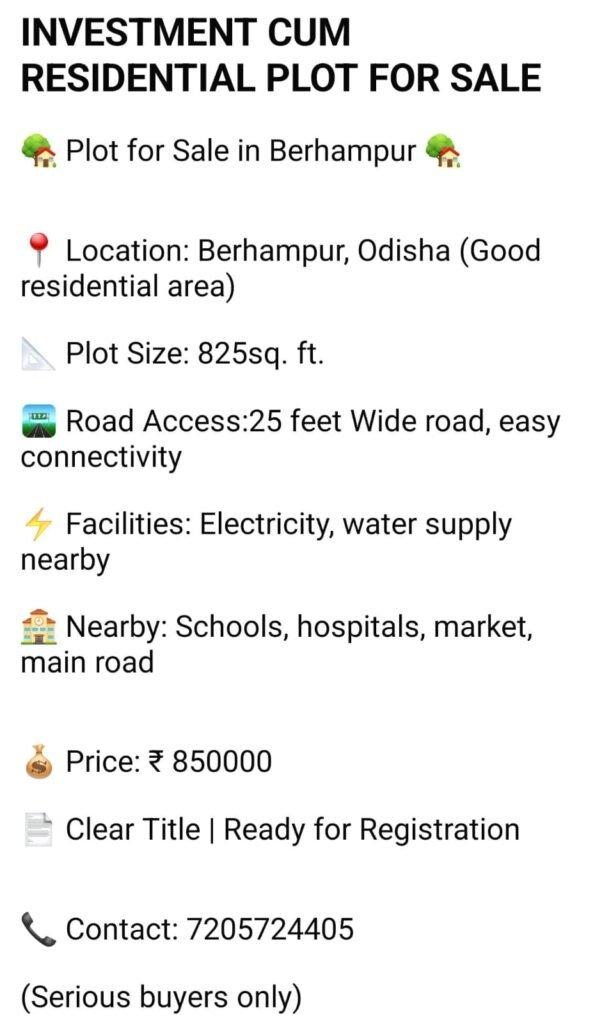 Brahmapur Plot Sale https://buysellrentberhampur.com/