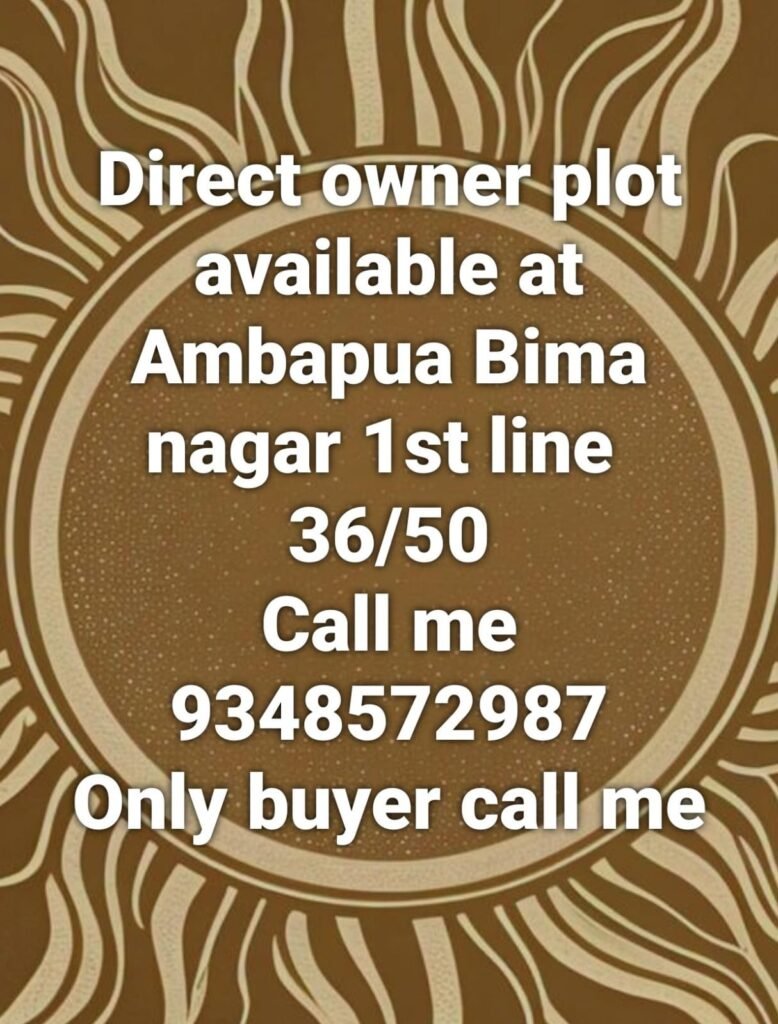 bima-nagar-ambapua Plot Sale https://buysellrentberhampur.com/
