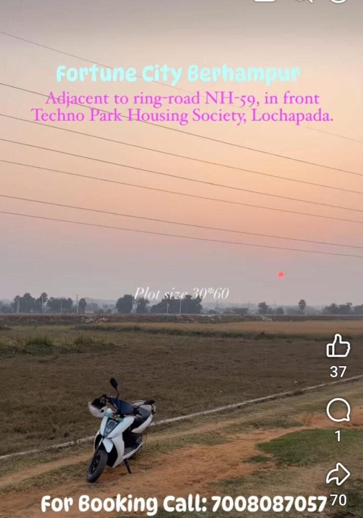 Lochapoda Plot Sale https://buysellrentberhampur.com/