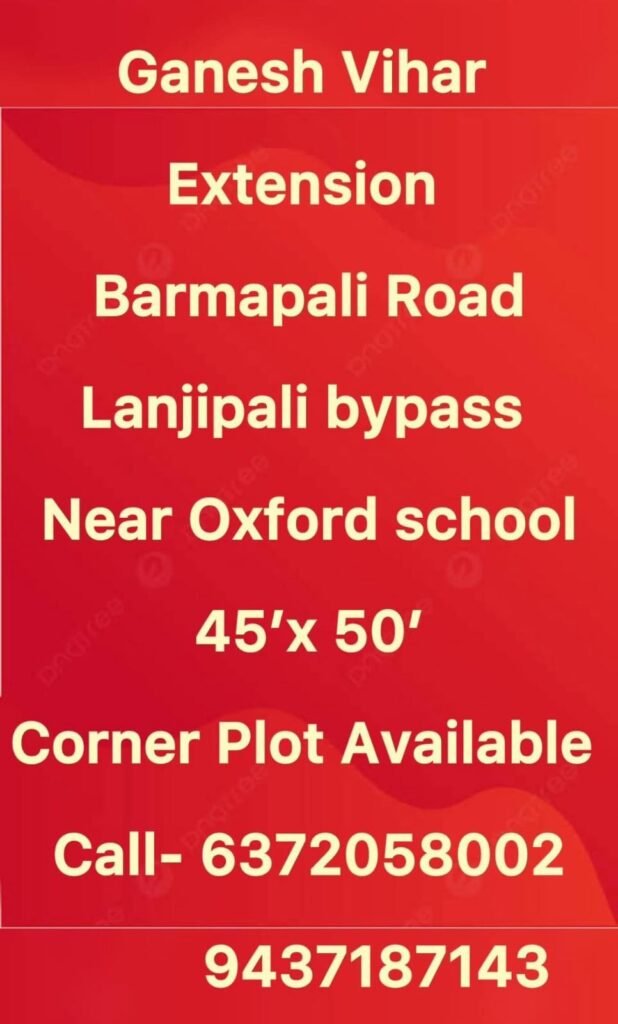 ganesh-vihar-barmapalli Plot Sale https://buysellrentberhampur.com/