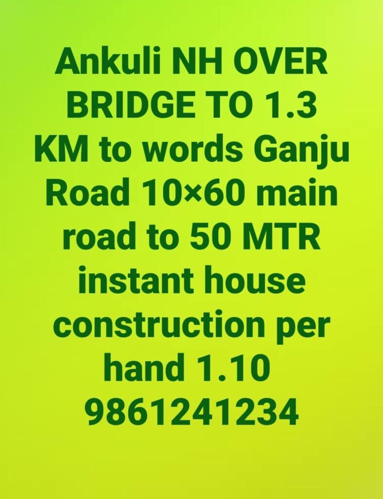 Ankuli overbridge toward gonju Plot Sale https://buysellrentberhampur.com/