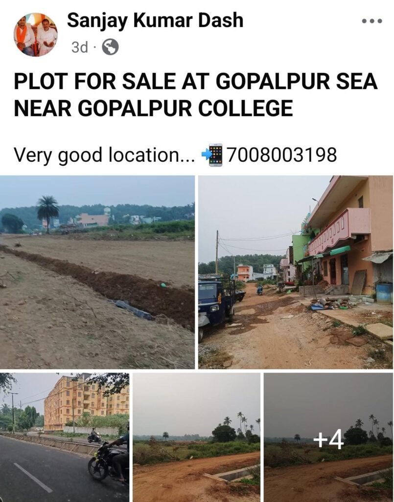 Gopalpur Plot Sale https://buysellrentberhampur.com/