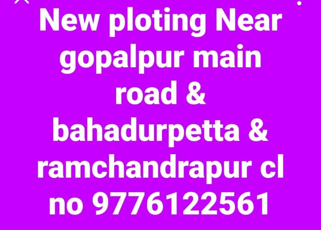 Gopalpur Plot Sale https://buysellrentberhampur.com/