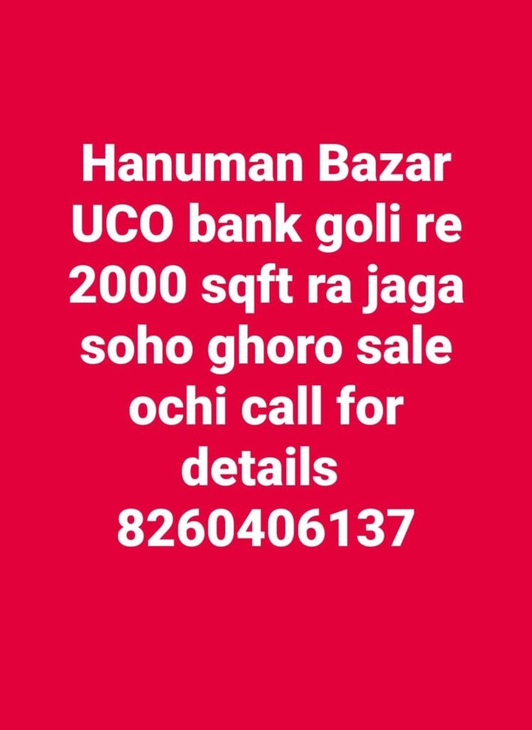 Hanuman Bazaar for sale. https://buysellrentberhampur.com/