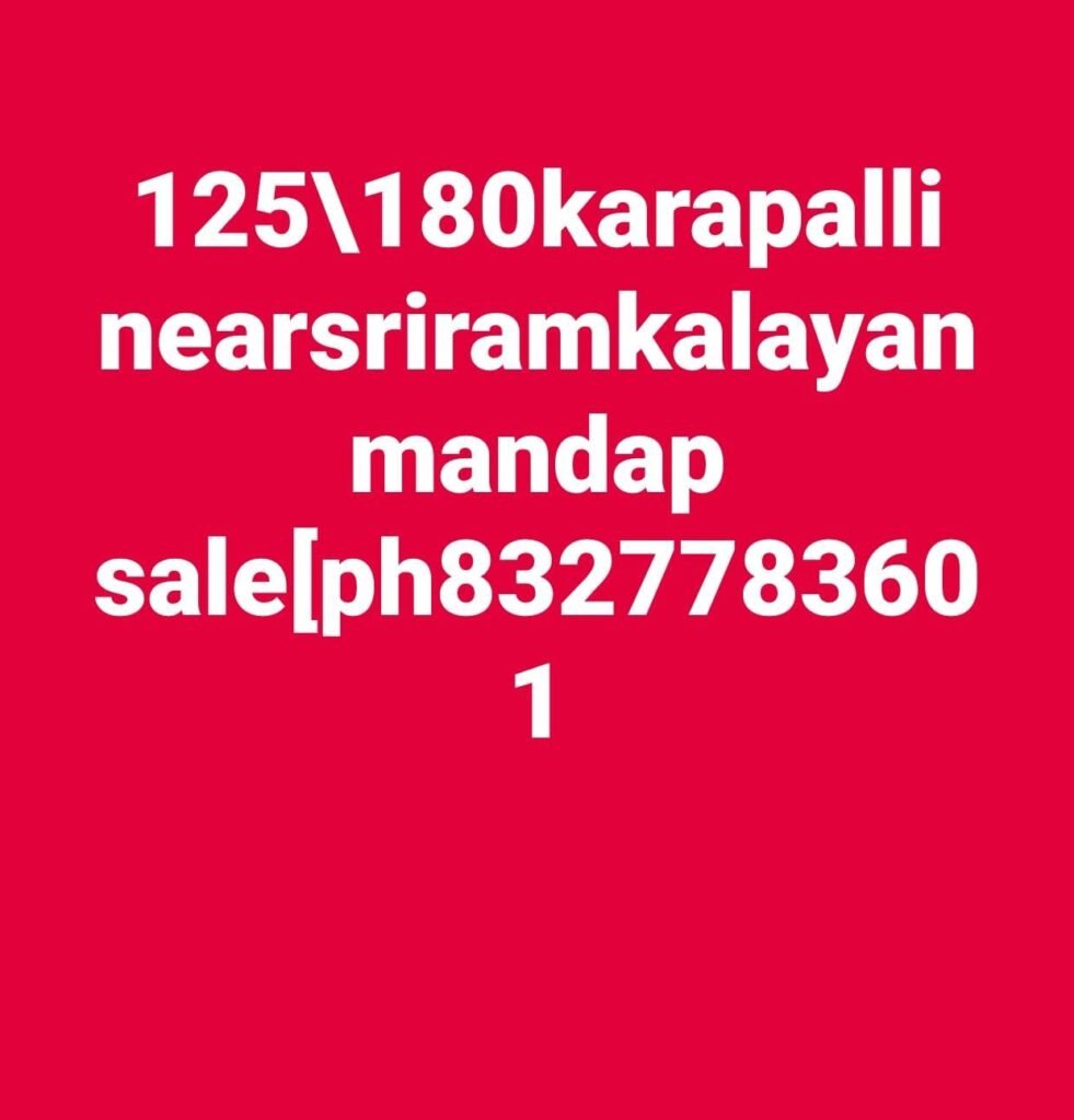 Karapalli Plot Sale https://buysellrentberhampur.com/