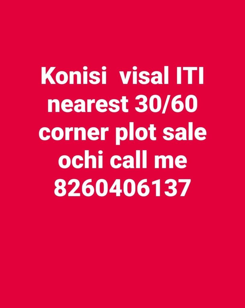 Kanisi Plot Sale https://buysellrentberhampur.com/