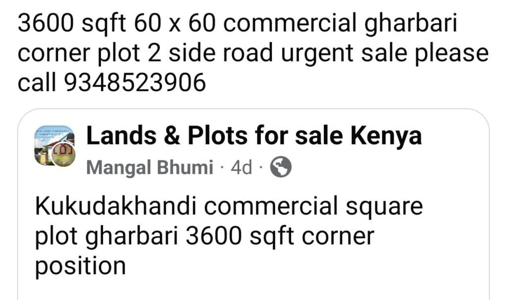 Kukudakhandi Plot Sale https://buysellrentberhampur.com/