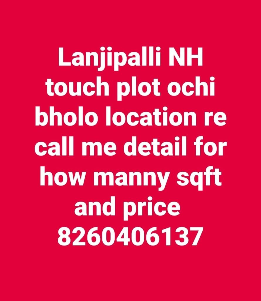 Lanjipalli Plot Sale https://buysellrentberhampur.com/