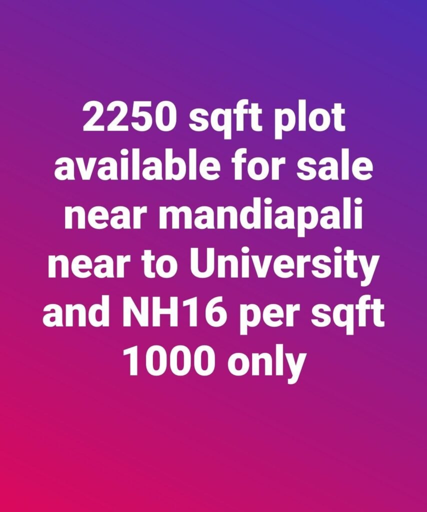 Mandiapalli near Brahmapur Unirversity Plot Sale https://buysellrentberhampur.com/