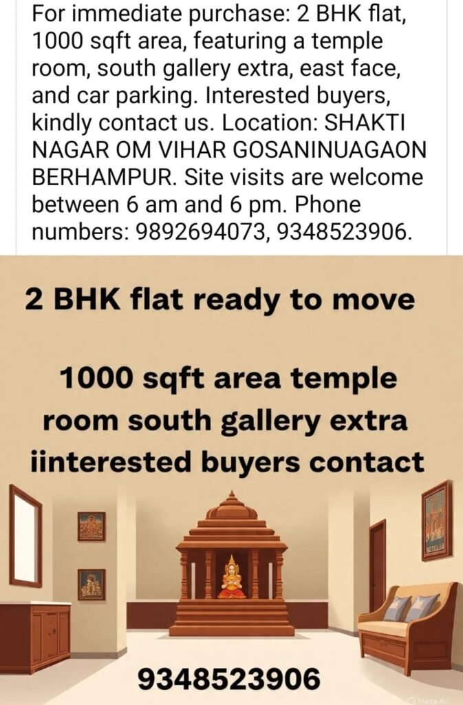 Shakti Nagar, Om Vihar House for sale. https://buysellrentberhampur.com/