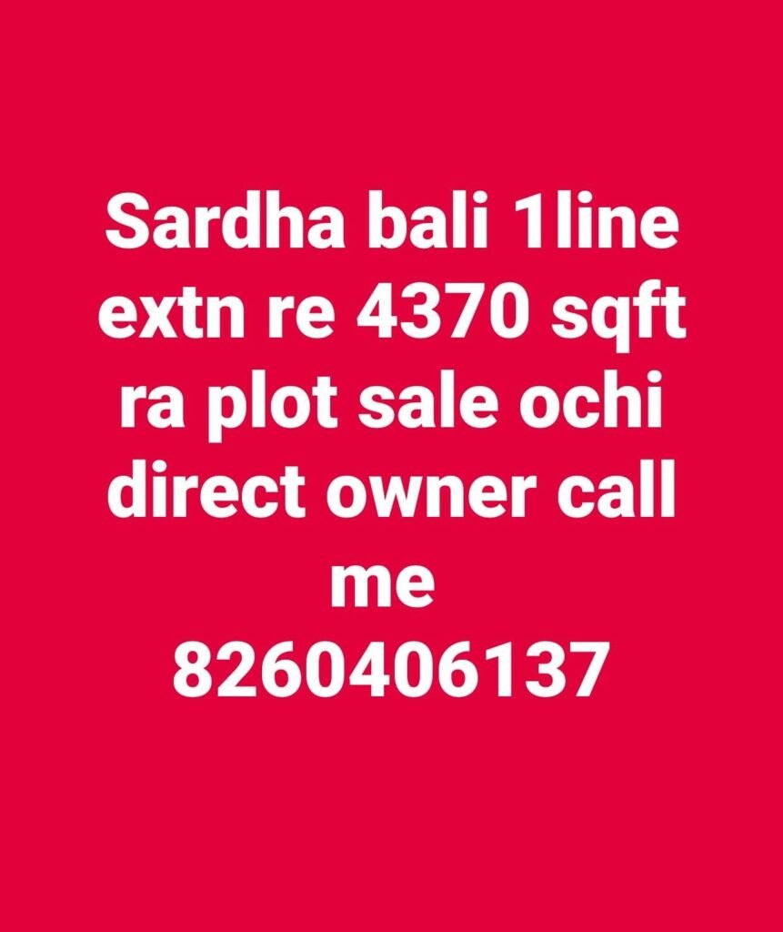 Saradha bali Plot Sale https://buysellrentberhampur.com/