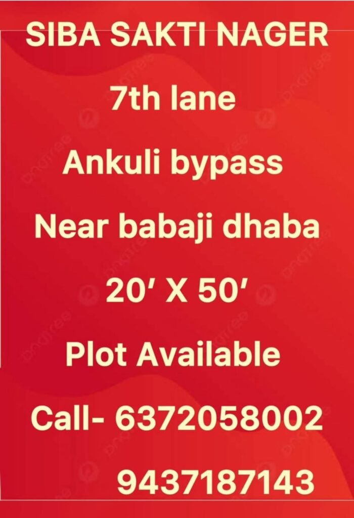 Ankuli Plot Sale https://buysellrentberhampur.com/