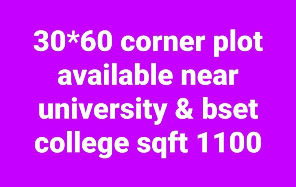 Berhampur University Plot Sale https://buysellrentberhampur.com/